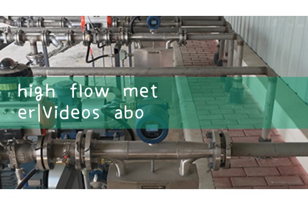 high flow meter|venturi meter